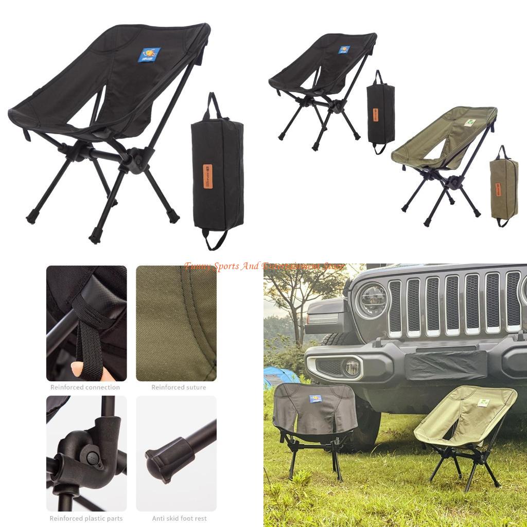 Kids Outdoor Lawn Chair - C4DE Açık Arkalığı Balıkçılık Sandalye Kompakt