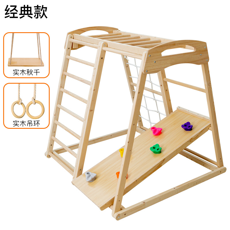 Orman Oyun Parkı Çocuklar İçin - Kids Outdoor Wooden Climbing Frame incelemesi ve fiyatı