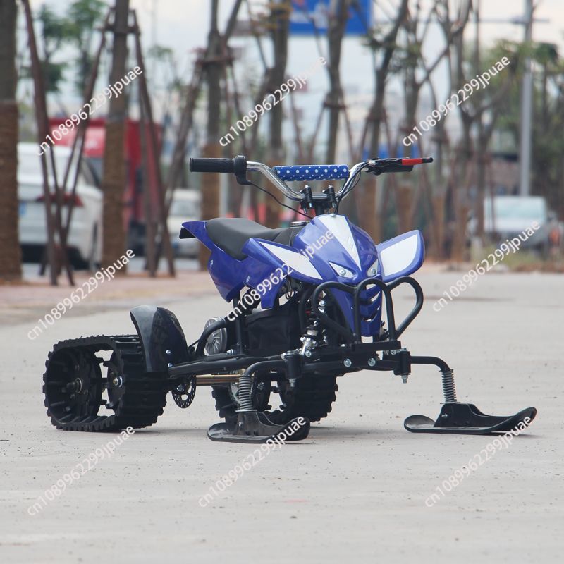 Çocuklar İçin Paletli Elektrik - Kids Outdoor Electric Quad incelemesi ve fiyatı