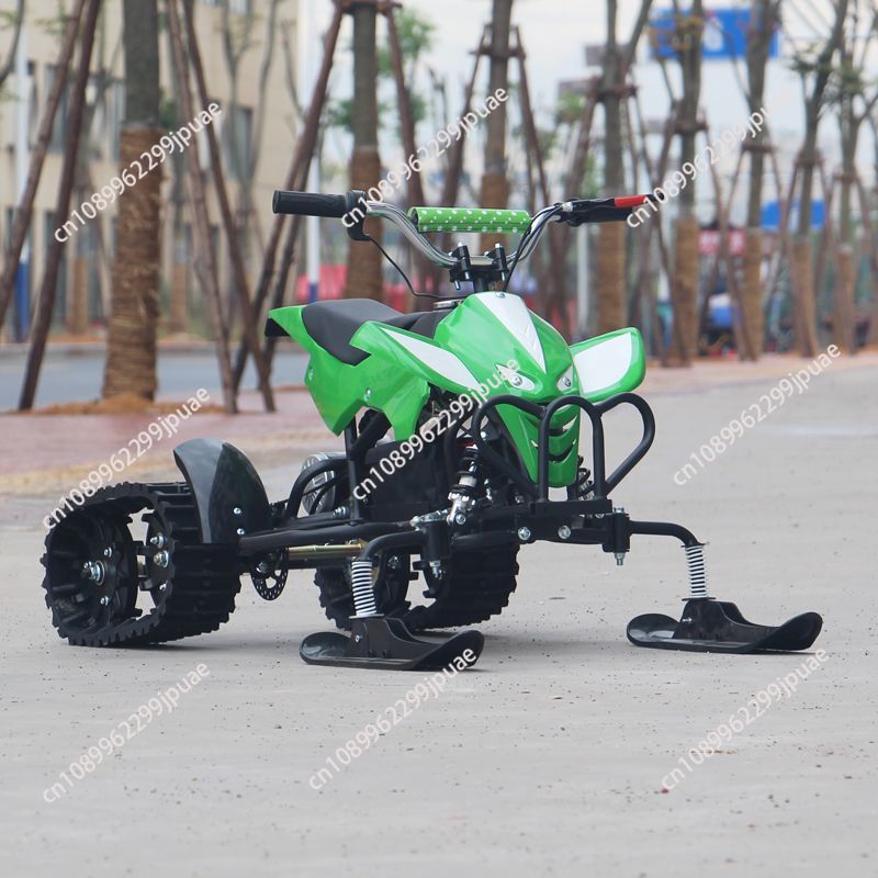Çocuklar İçin Paletli Elektrik - Kids Outdoor Electric Quad incelemesi ve fiyatı